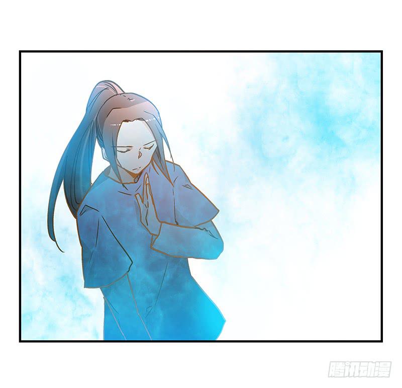 第七十九话 救回一命-第79话