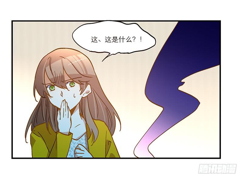 第七十九话 救回一命-第79话