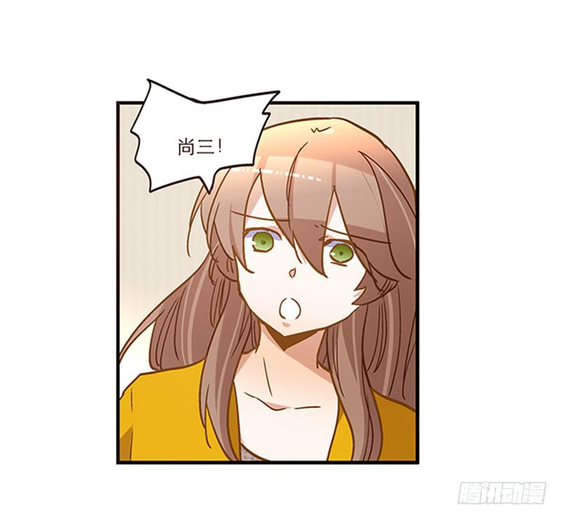 第七十九话 救回一命-第79话