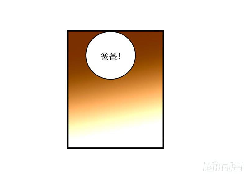 第七十九话 救回一命-第79话