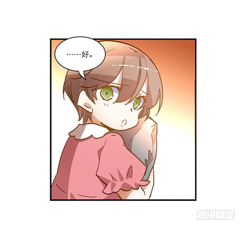 第七十九话 救回一命-第79话