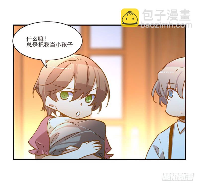 第七十九话 救回一命-第79话