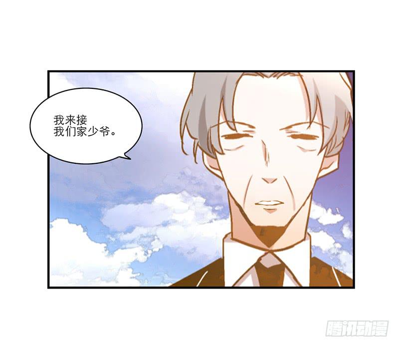 第八十一话 离别（上）-第81话