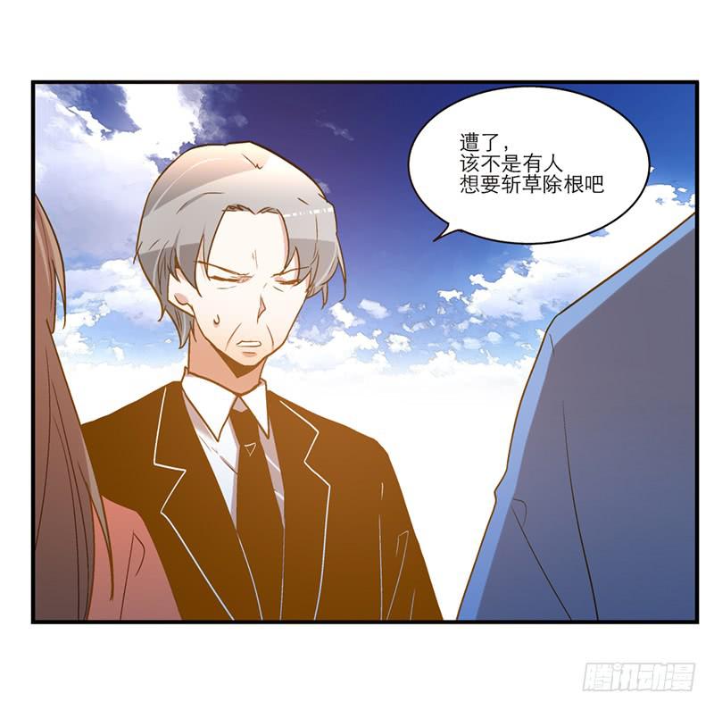 第八十一话 离别（上）-第81话