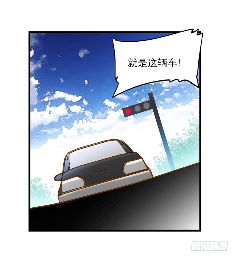 第八十一话 离别（上）-第81话