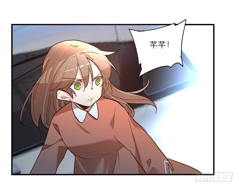 第八十一话 离别（上）-第81话