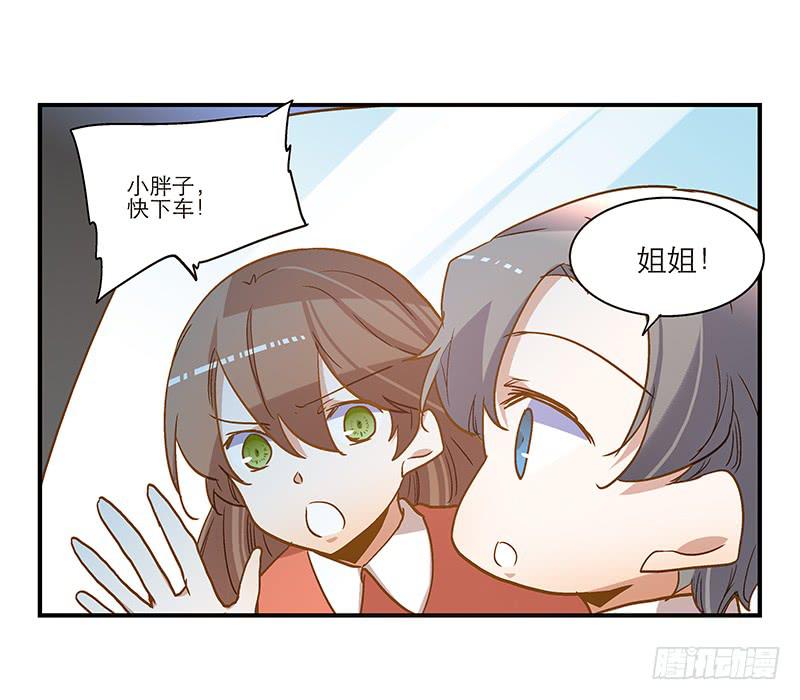 第八十一话 离别（上）-第81话