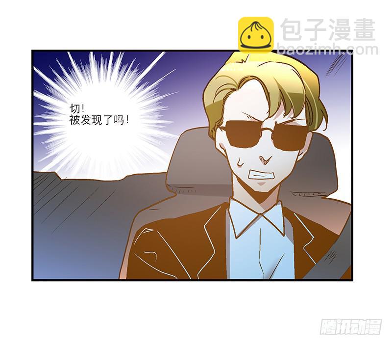 第八十一话 离别（上）-第81话