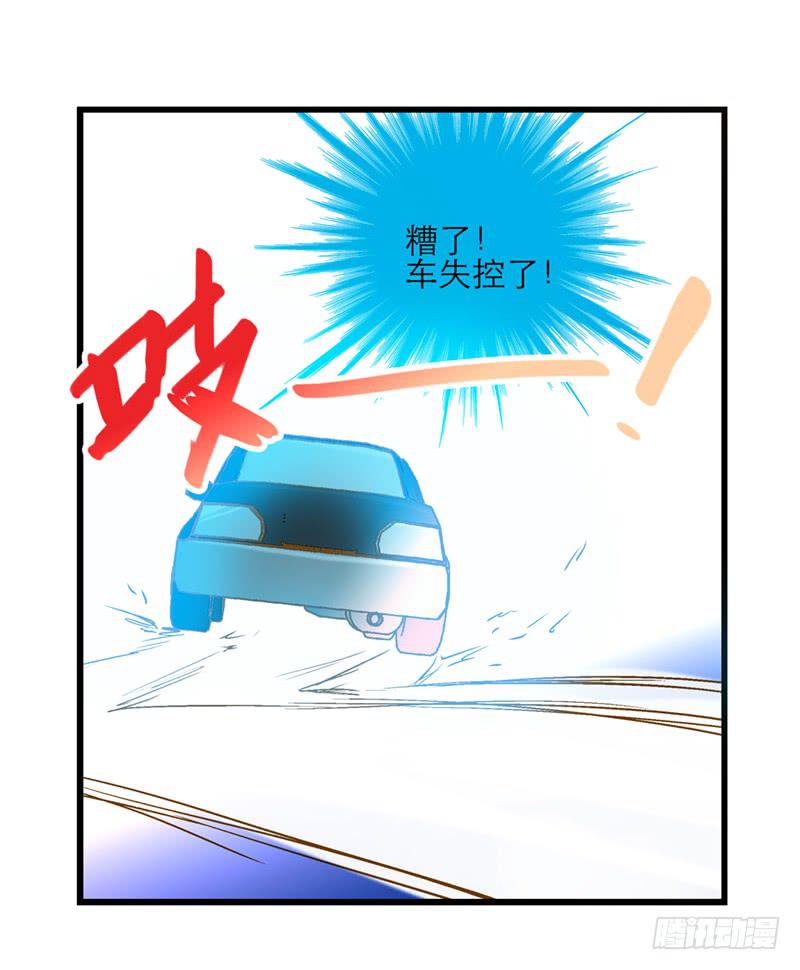 第八十一话 离别（上）-第81话