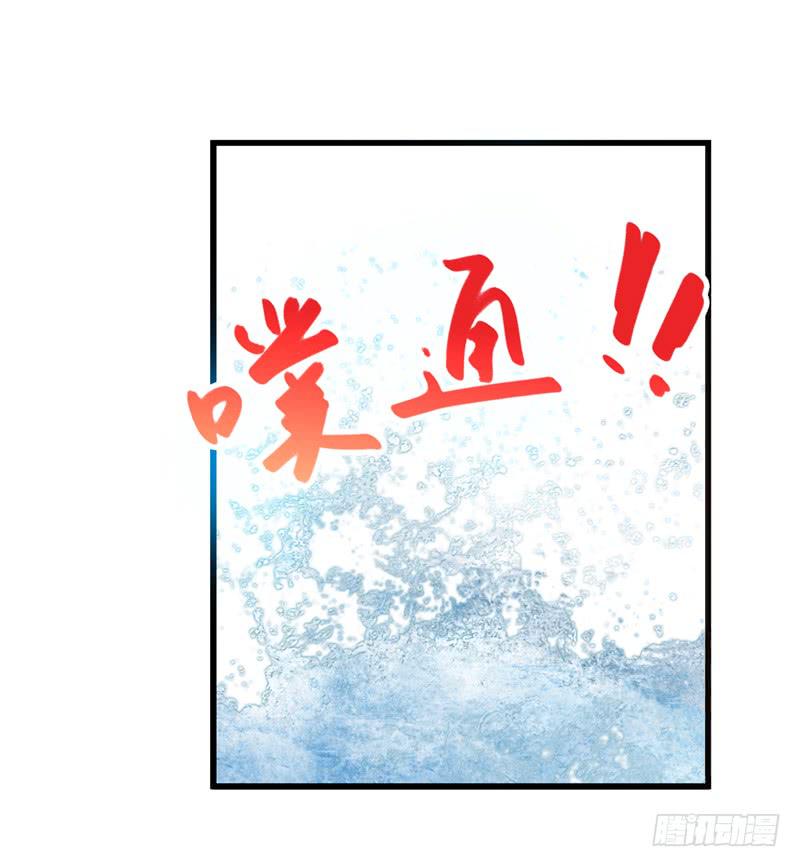 第八十一话 离别（上）-第81话