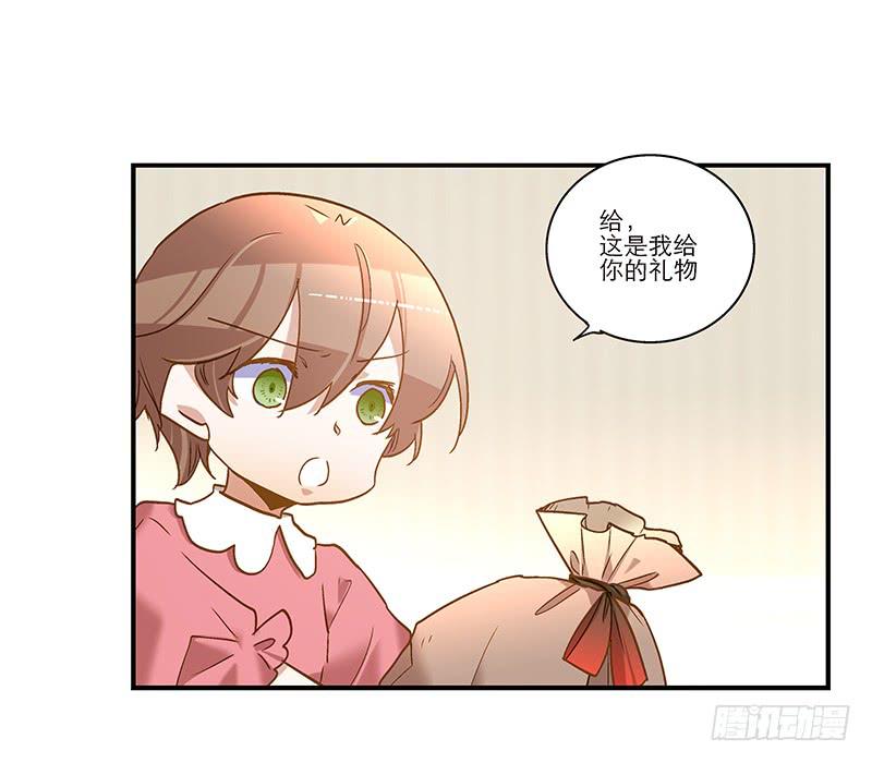 第八十一话 离别（上）-第81话