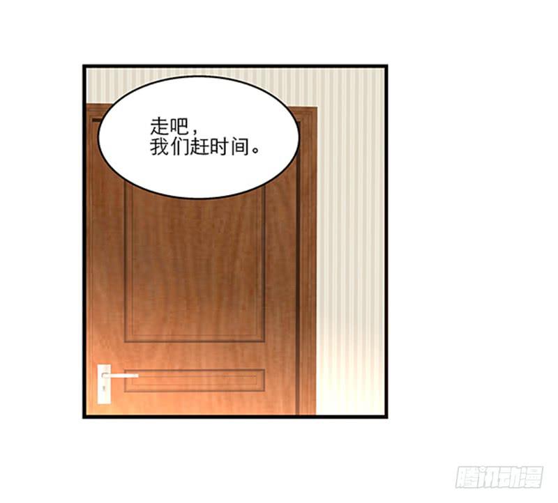 第八十一话 离别（上）-第81话