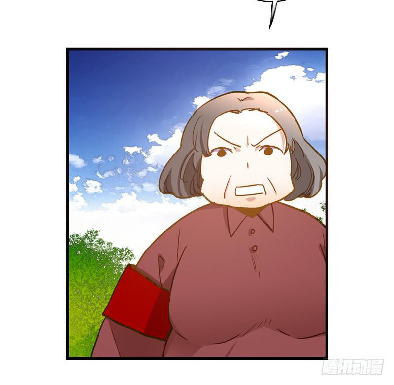 第八十三话 师傅-第83话