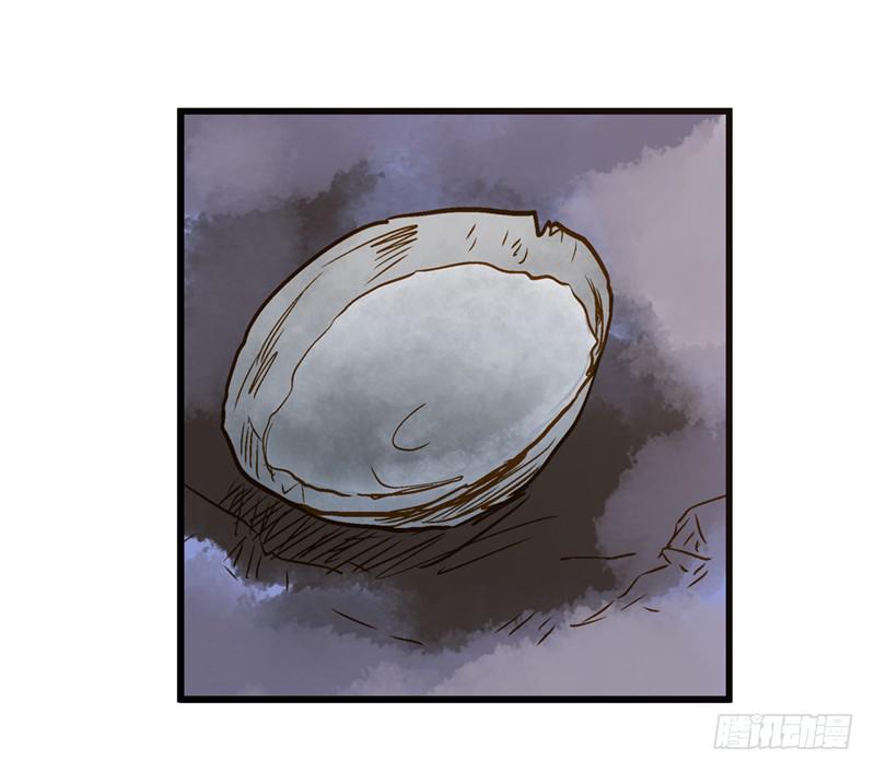 第八十五话 开张（下）-第85话