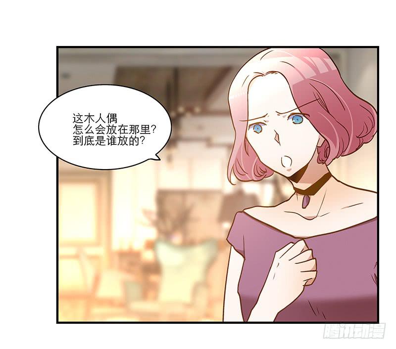 第八十五话 开张（下）-第85话