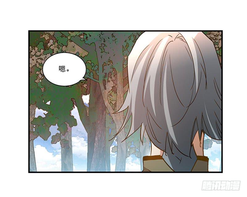第八十七话 目的？墓地？-第87话