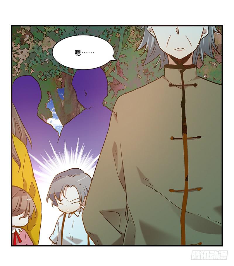 第八十七话 目的？墓地？-第87话