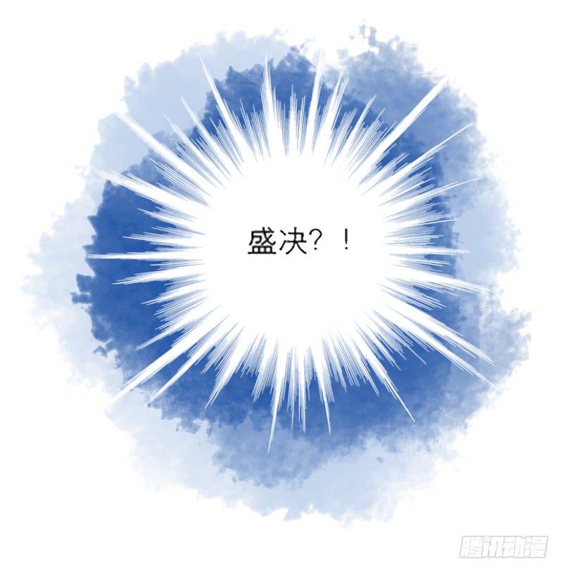 第八十七话 目的？墓地？-第87话