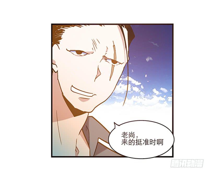 第八十七话 目的？墓地？-第87话