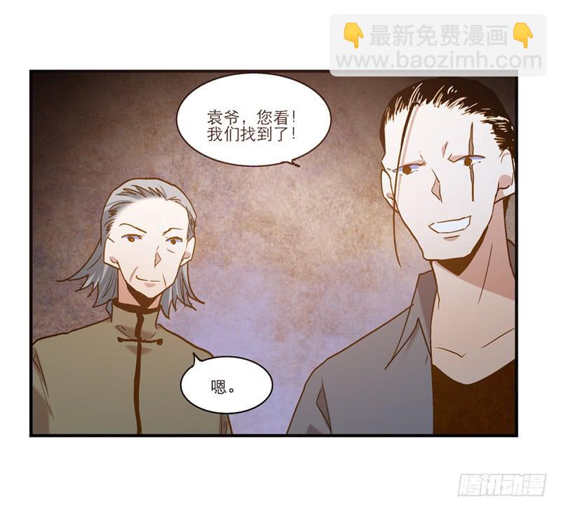 第八十九话 守墓人-第89话