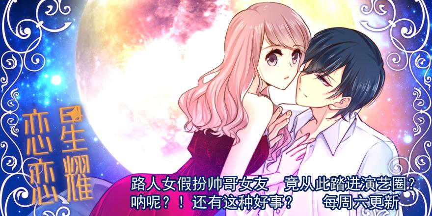 第八十九话 守墓人-第89话