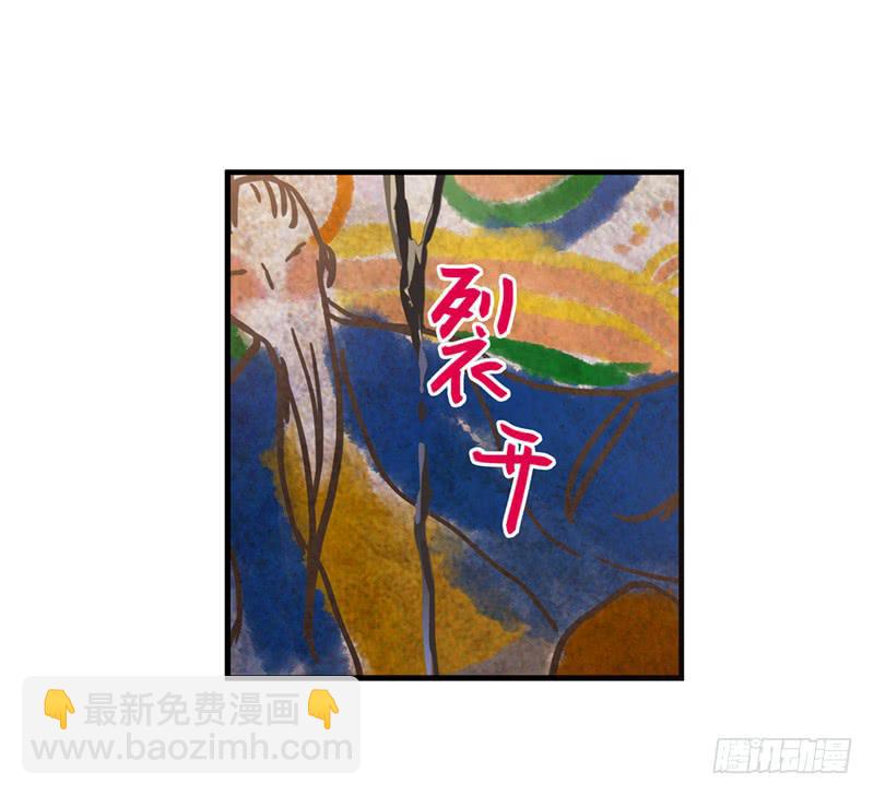 第八十九话 守墓人-第89话