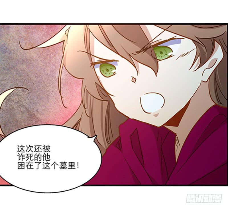 第九十一话  大结局：一别两宽-第91话