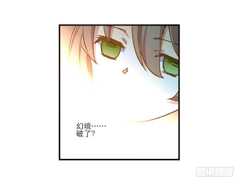 第九十一话  大结局：一别两宽-第91话
