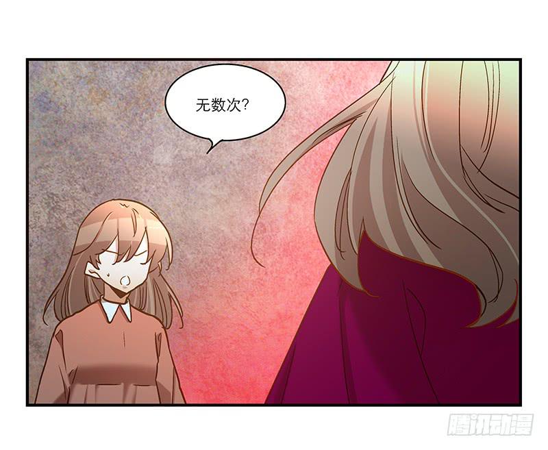 第九十一话  大结局：一别两宽-第91话