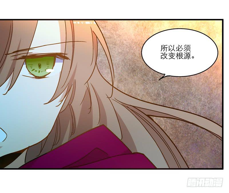 第九十一话  大结局：一别两宽-第91话