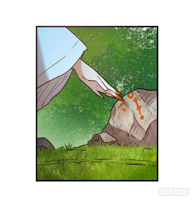 第九十一话  大结局：一别两宽-第91话