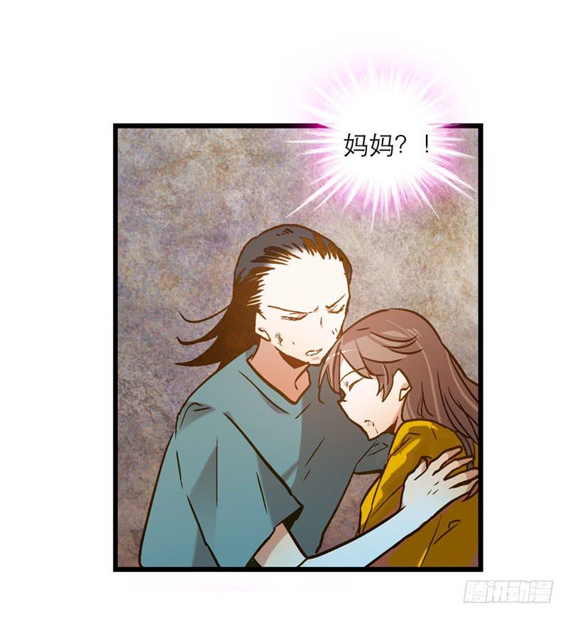 第九十一话  大结局：一别两宽-第91话