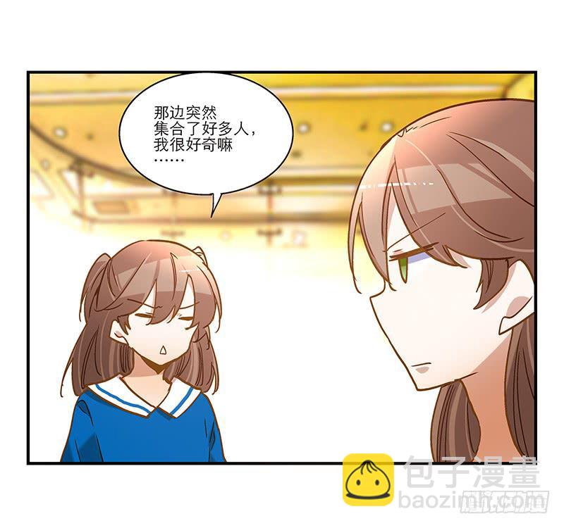 第九十一话  大结局：一别两宽-第91话