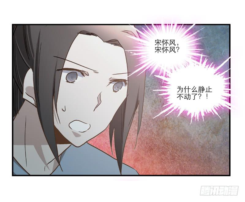 第九十一话  大结局：一别两宽-第91话