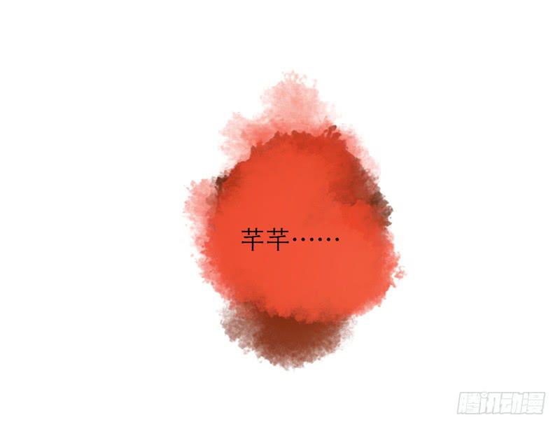 第九十一话  大结局：一别两宽-第91话