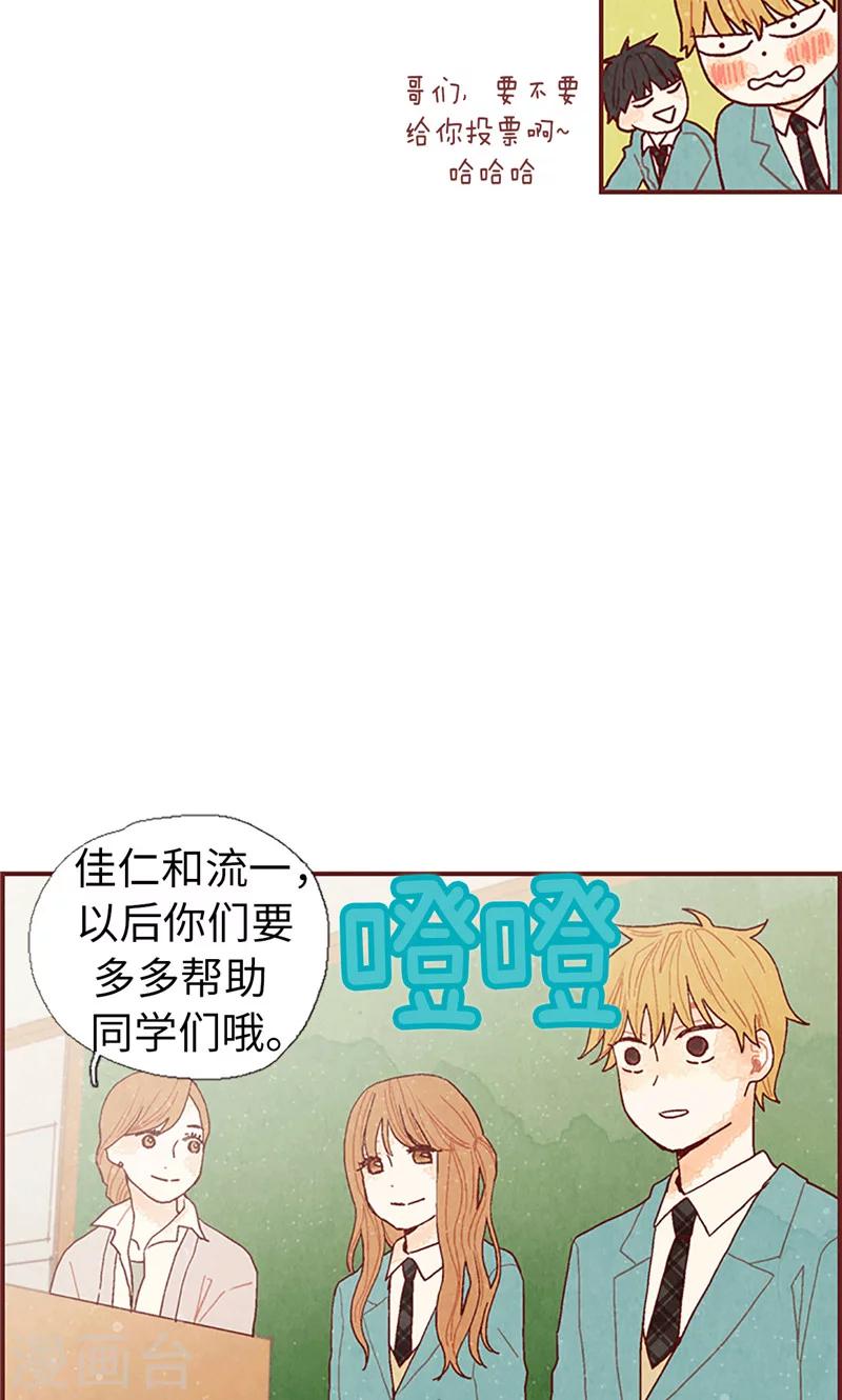 第11话 戏精的化身-第11话