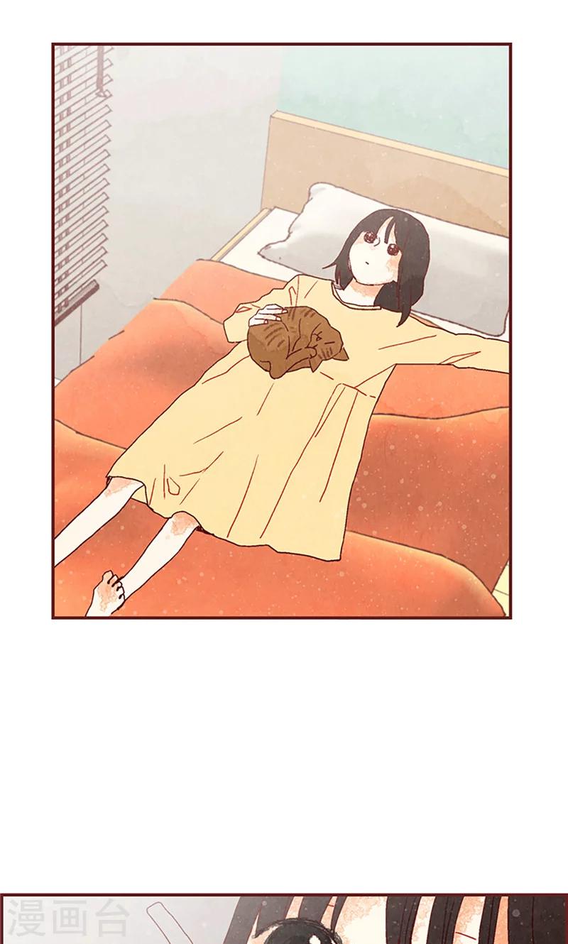 第13话 童年回忆-第13话