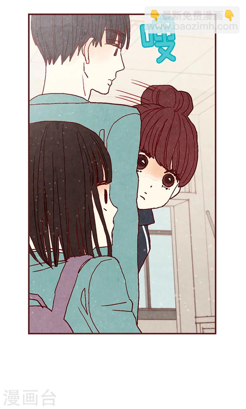 第15话 解围-第15话