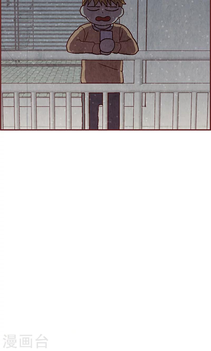 第19话 令人羡慕的幸福-第19话