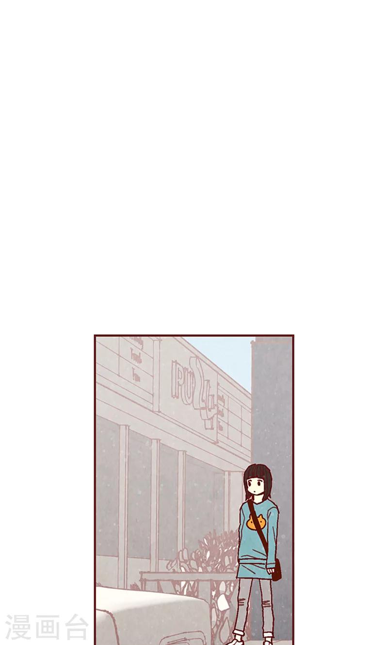 第19话 令人羡慕的幸福-第19话