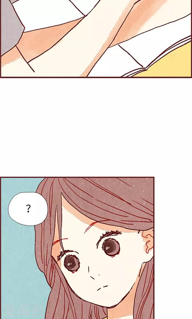 第21话 寄宿生活-第21话
