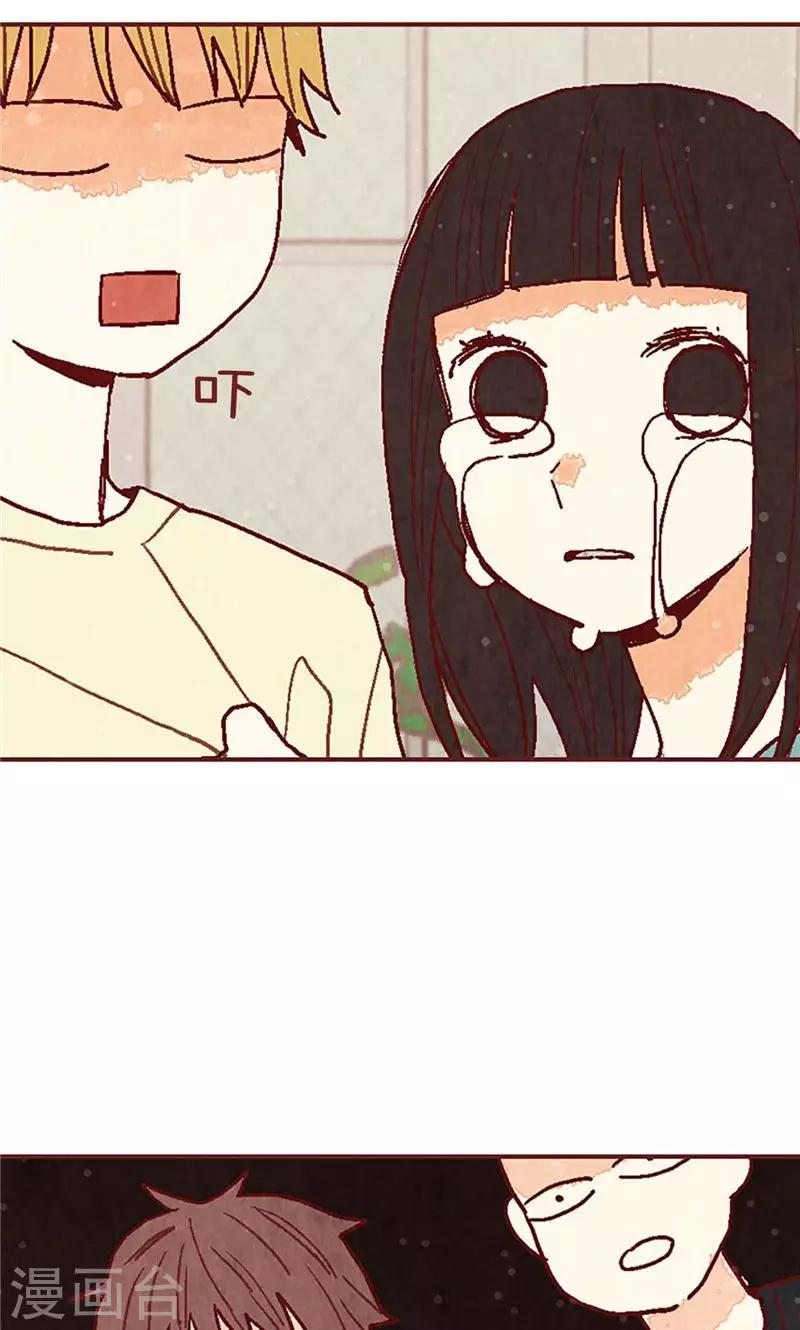 第25话 亚拉离家出走-第25话