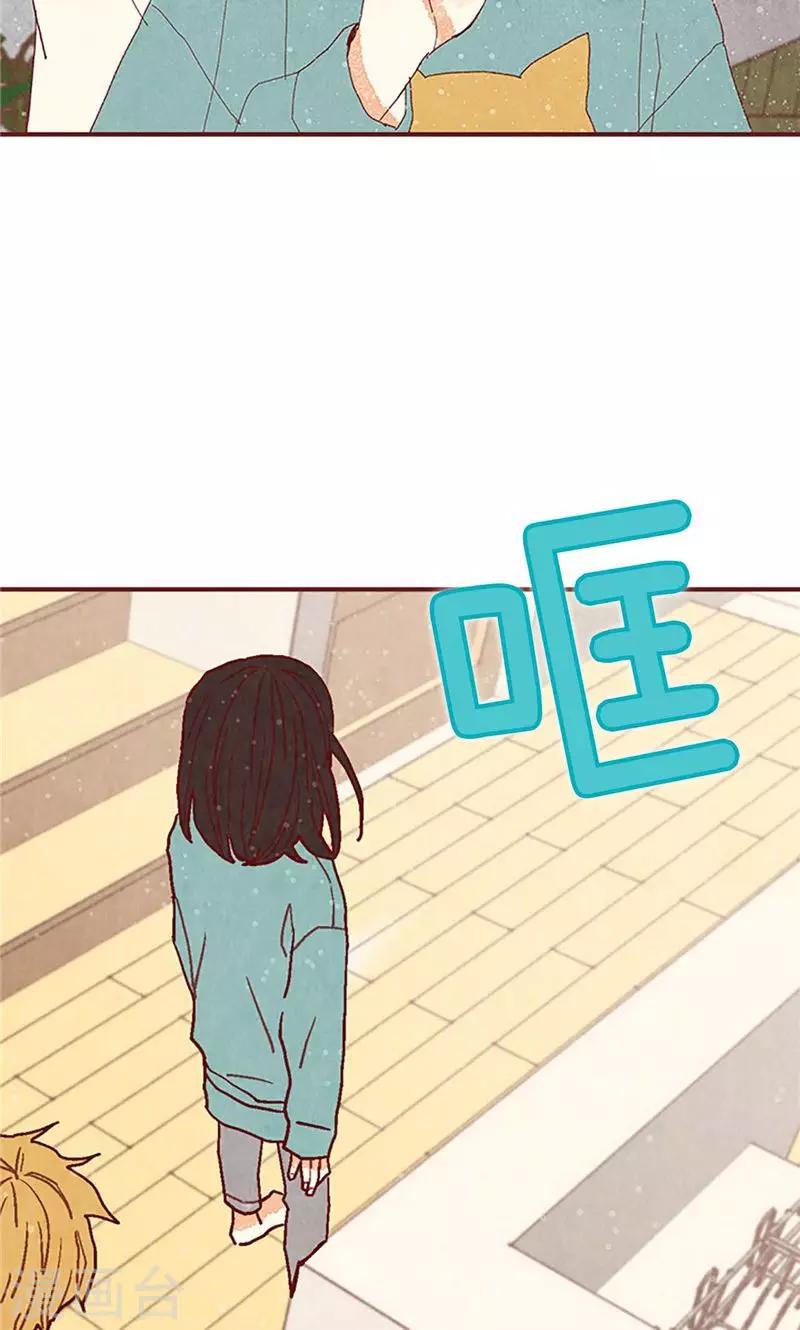 第25话 亚拉离家出走-第25话