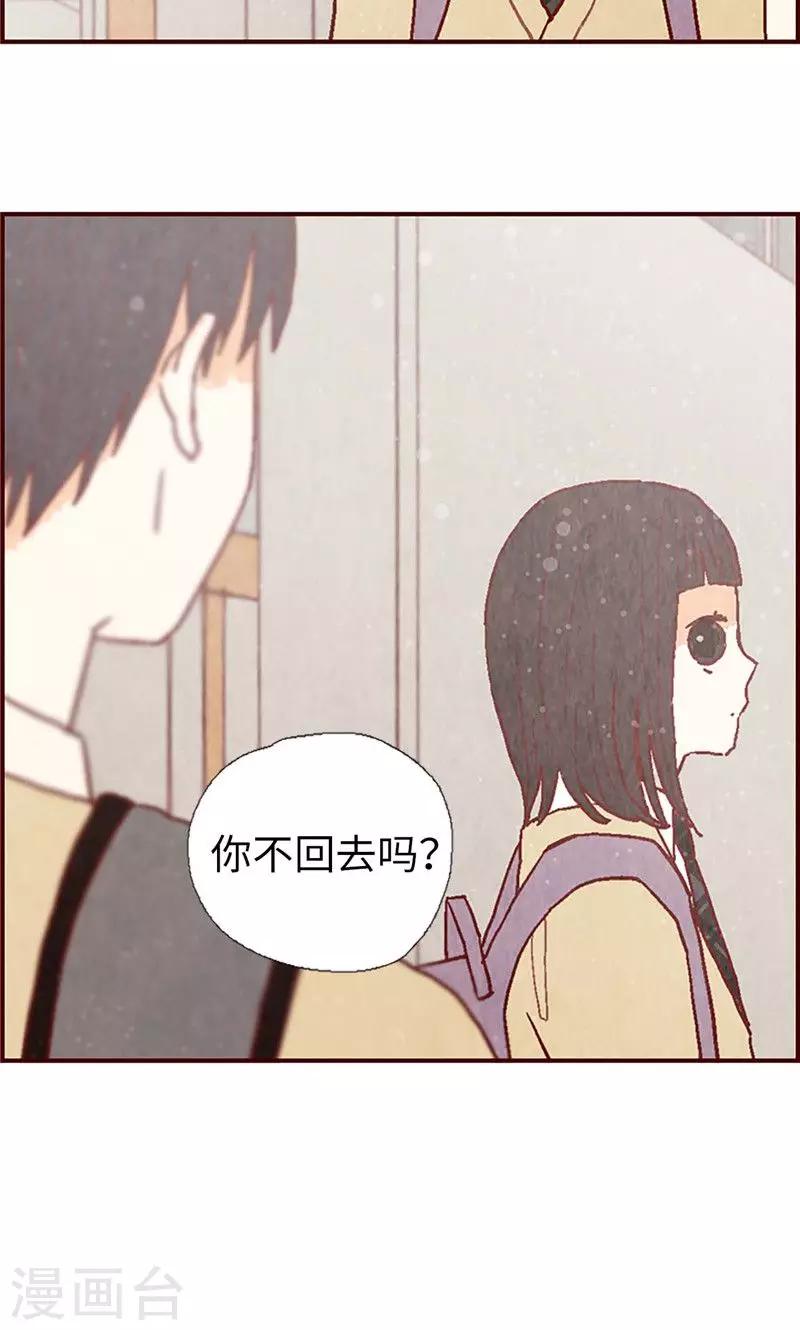 第27话 离家出走之后-第27话