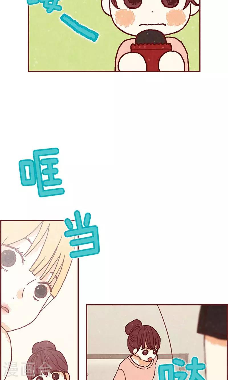 第27话 离家出走之后-第27话