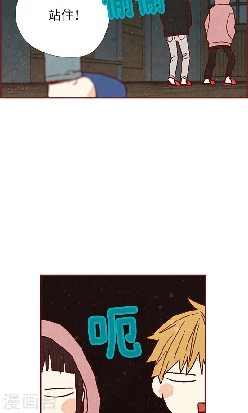 第31话 机智相救-第31话