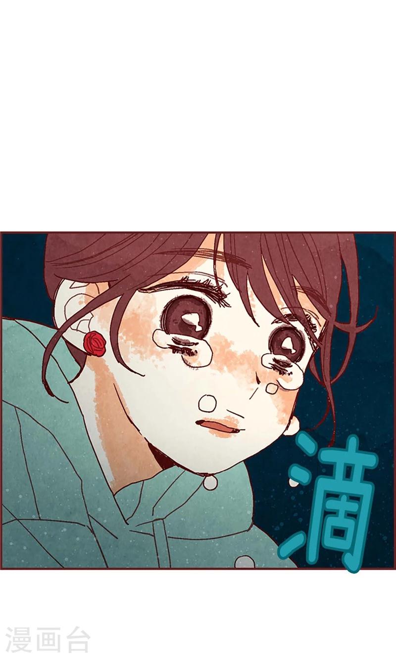 第31话 机智相救-第31话