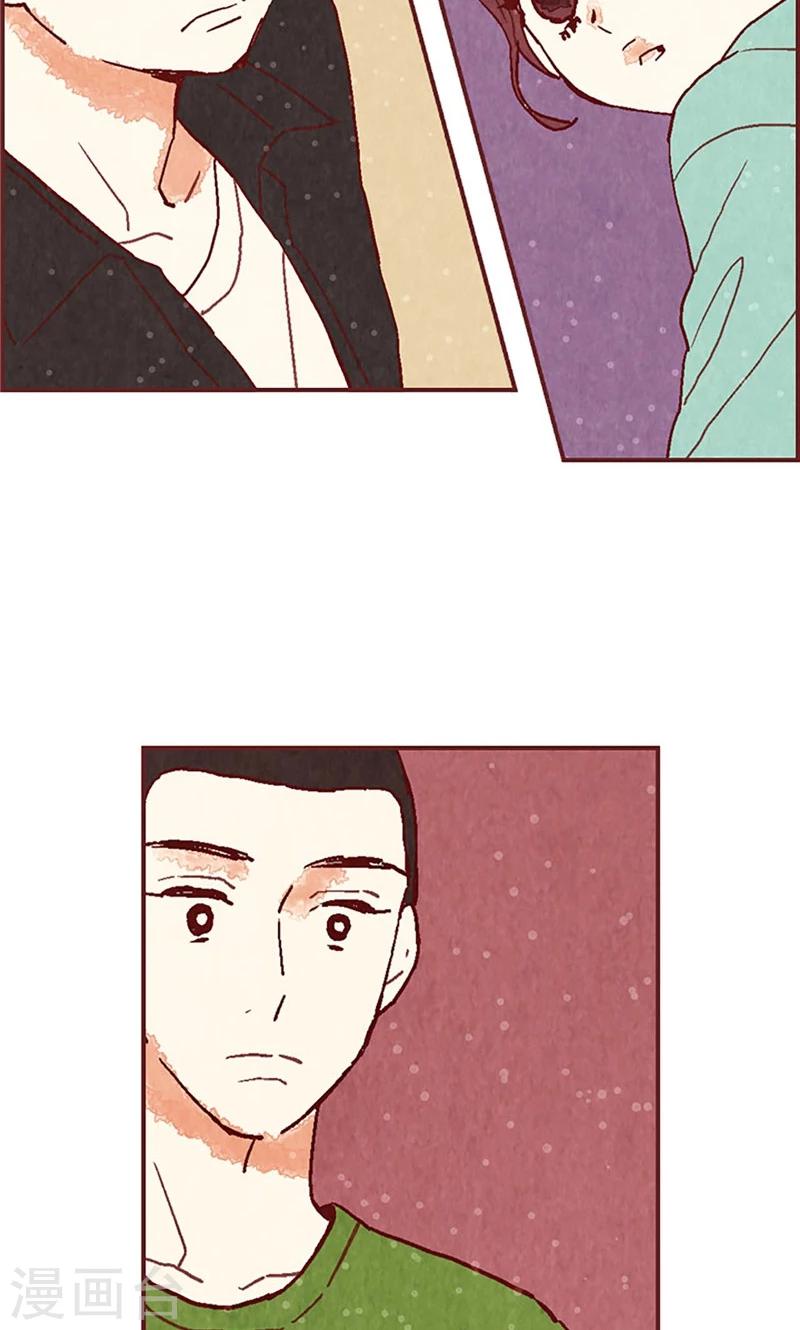第33话 对不起-第33话