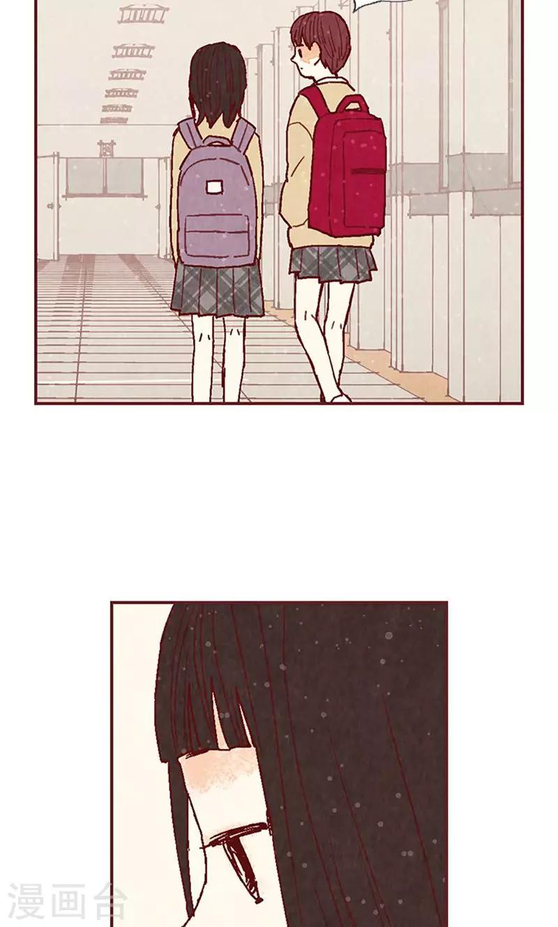 第37话 梦想-第37话
