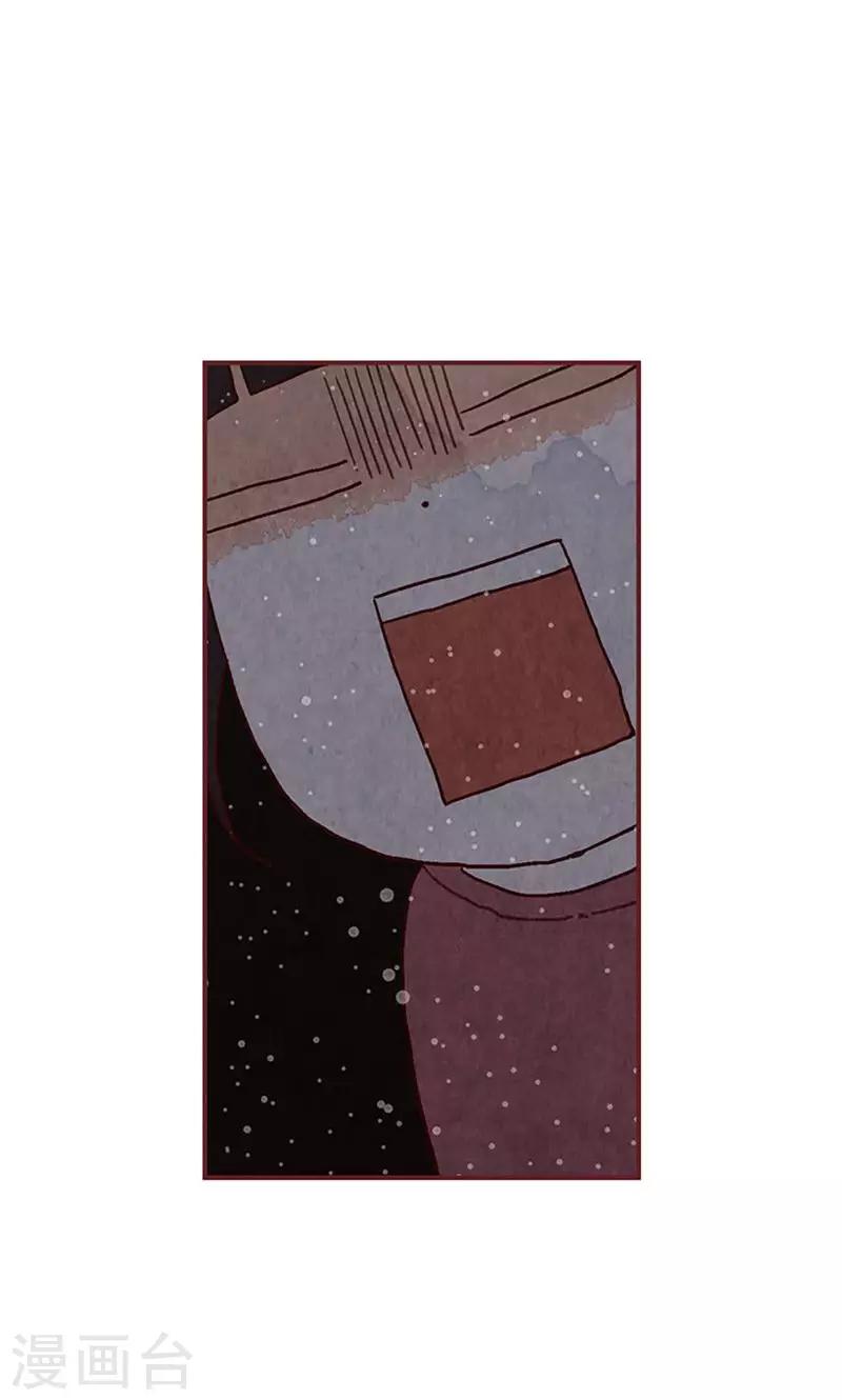 第37话 梦想-第37话